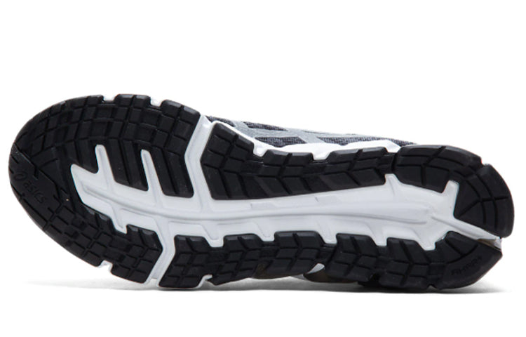 ASICS Gel Quantum 180 5 'Carrier Grey Silver' 1201A036-020