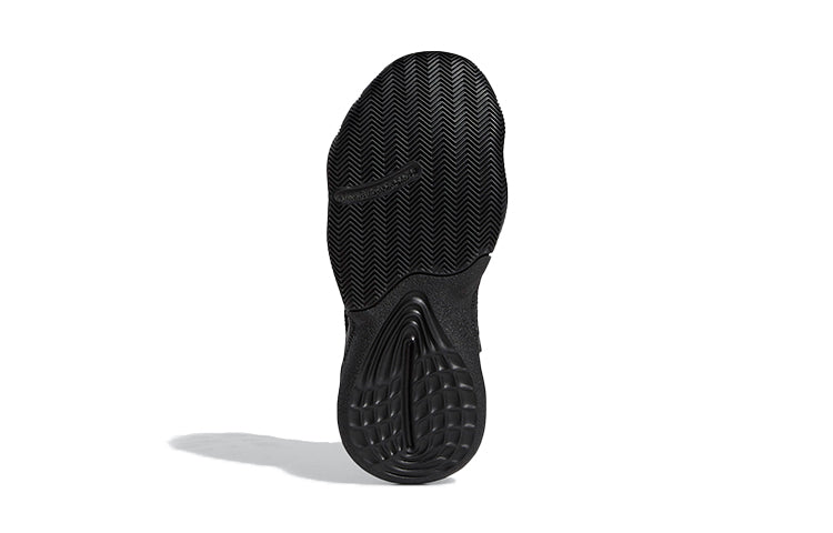 (GS) adidas Harden Stepback J 'Black' FW8546
