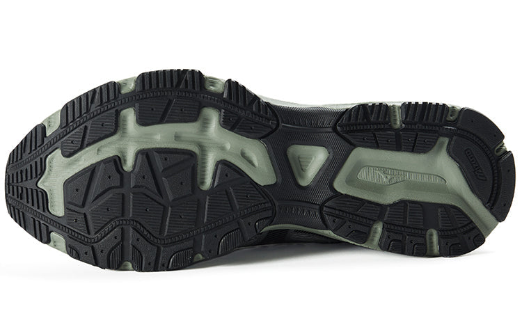 Mizuno Racer S 'Grey Green' D1GH223513