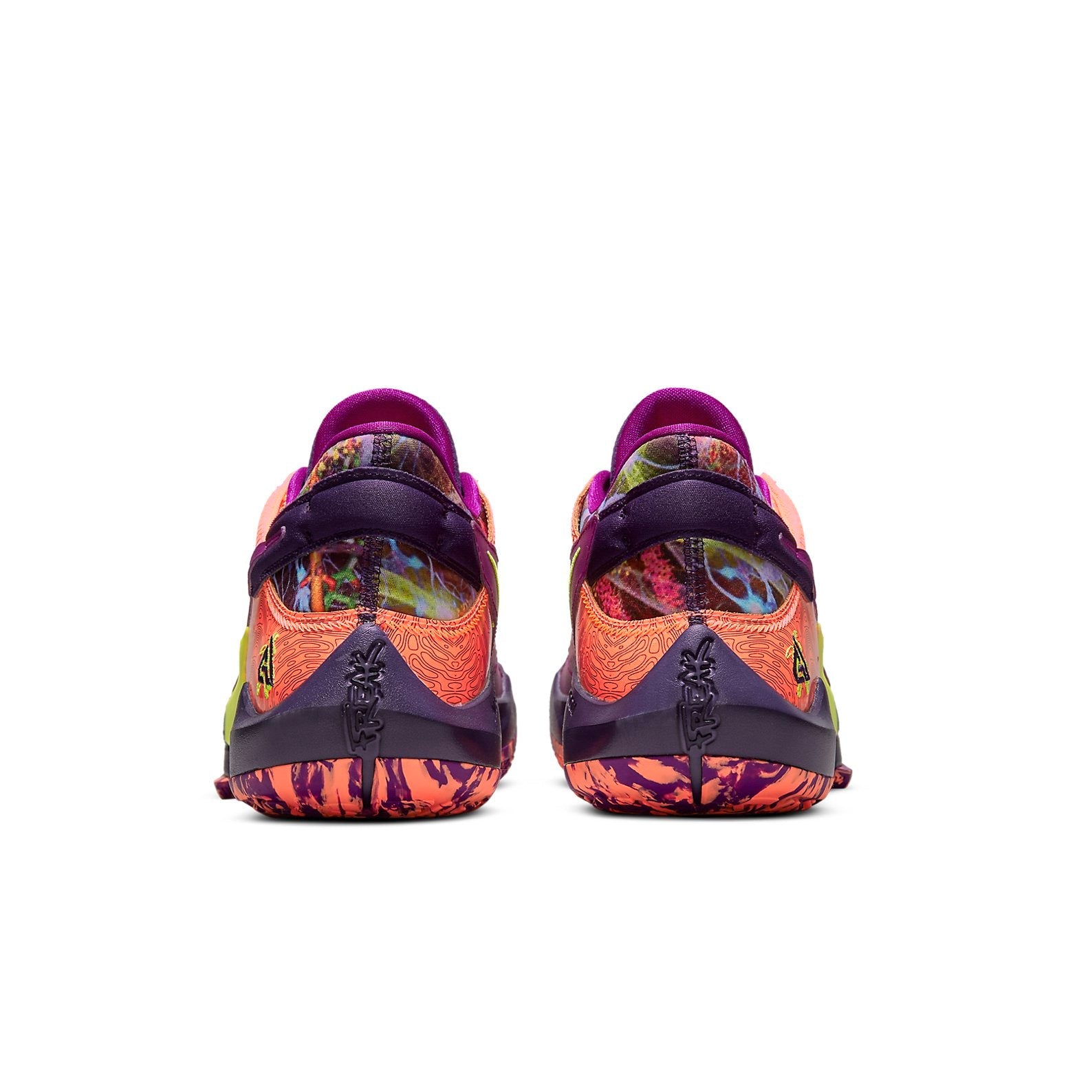 Nike Zoom Freak 2 'Bright Mango' CW3162-800
