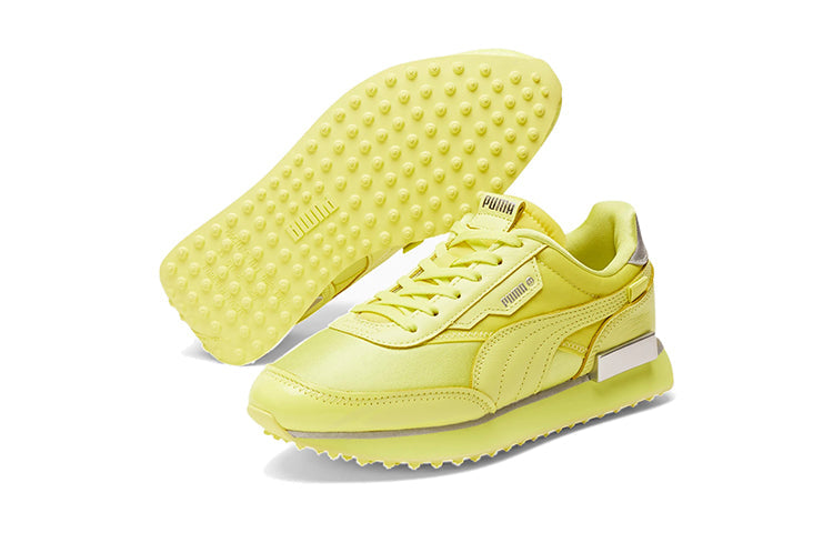 (GS) PUMA Future Rider 'Emoji' 380577-01