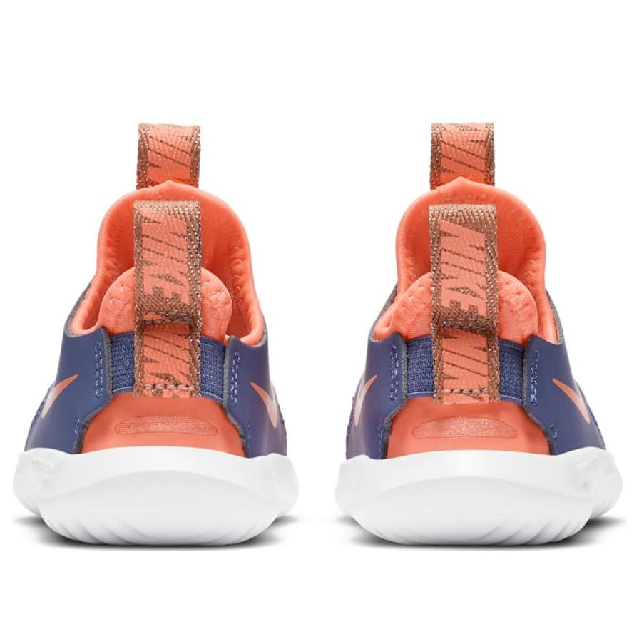 (TD) Nike Flex Runner 'Atomic Pink' AT4665-604
