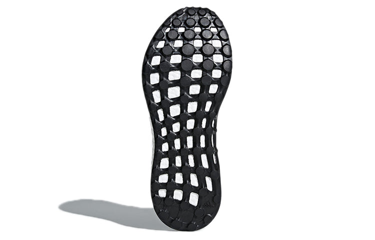 adidas PureBoost 'Black & White' CP9326