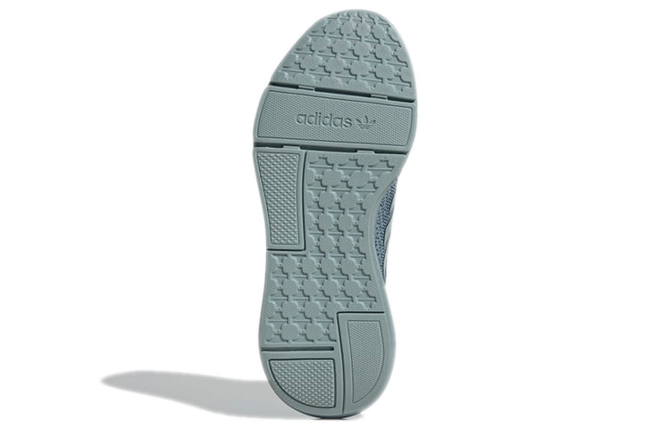 (WMNS) adidas Swift Run 22 'Magic Grey Altered Blue' GV7970