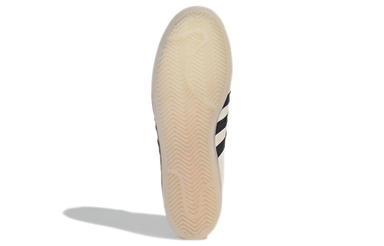 adidas originals Superstar Shoes 'White Khaki ' GX2887