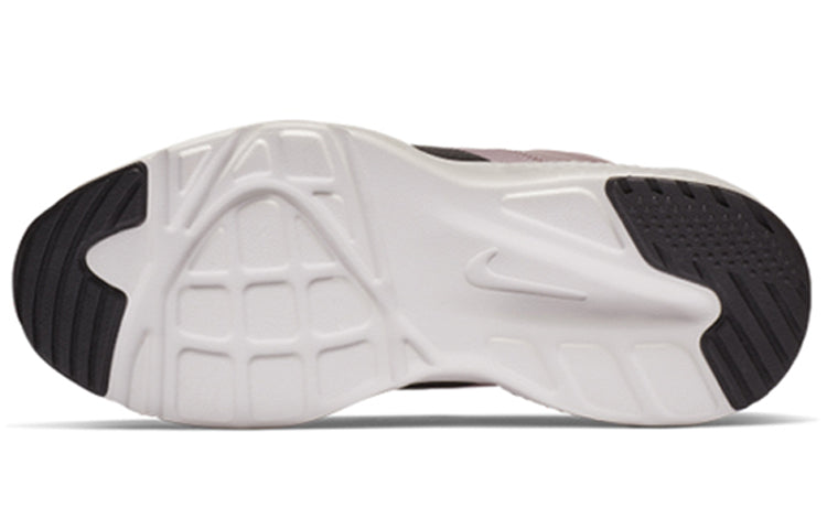 (WMNS) Nike Air Huarache City Move 'Plum Chalk' AO3172-500