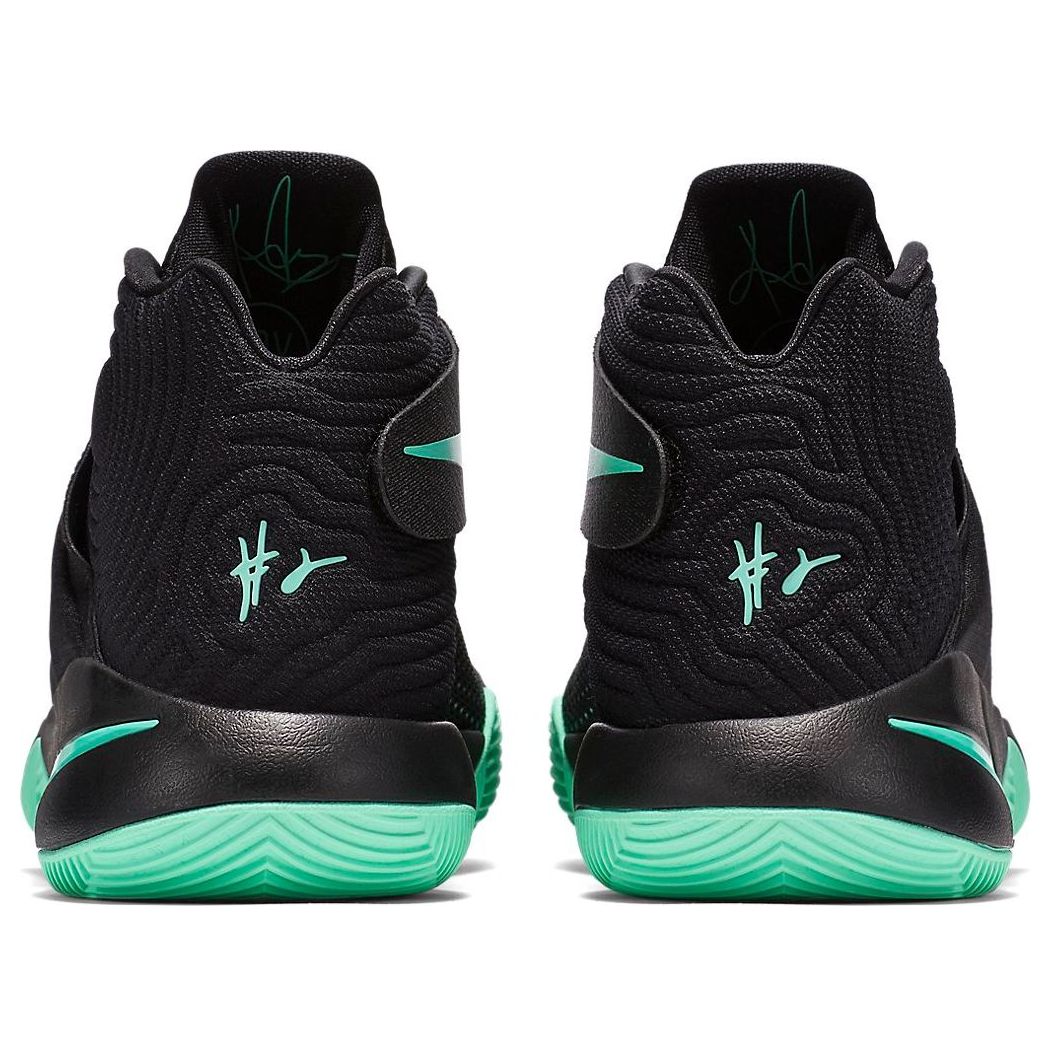 Nike Kyrie 2 EP 'Green Glow' 820537-007