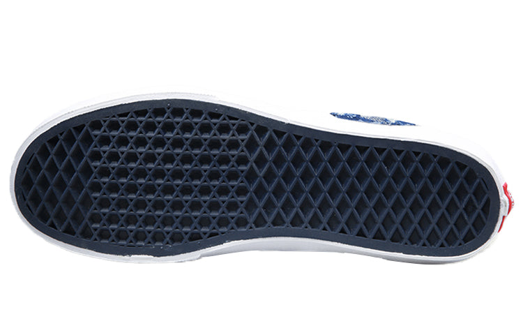 Vans Slip-On 'Dark Blue White' VN0A3CYQOC1