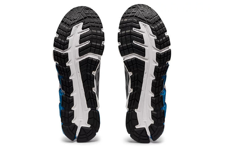 ASICS Gel-Quantum 180 'Sheet Rock Pure Silver' 1201A063-024