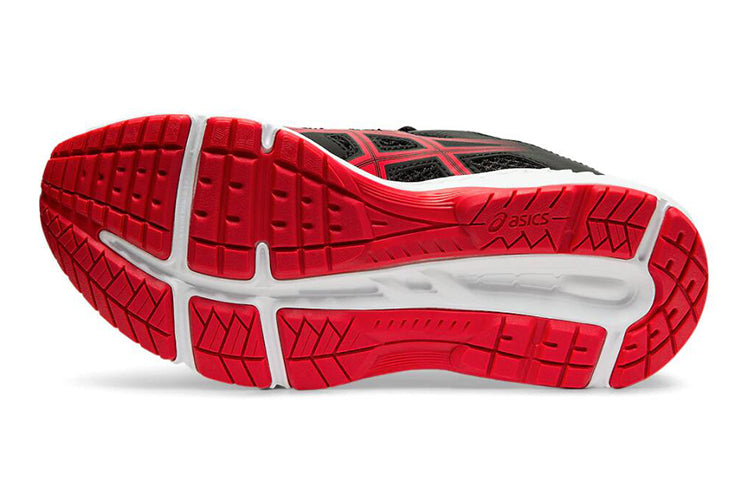 (GS) ASICS Gel-Contend 5 'Speed Red' 1014A049-001
