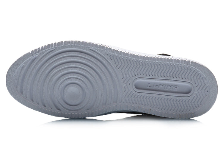 Li-Ning Classic Leisure Low 'Black White' AGCQ243-3