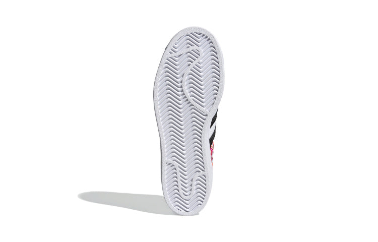 (GS) adidas Superstar J 'Girls Rule - White' FX5202