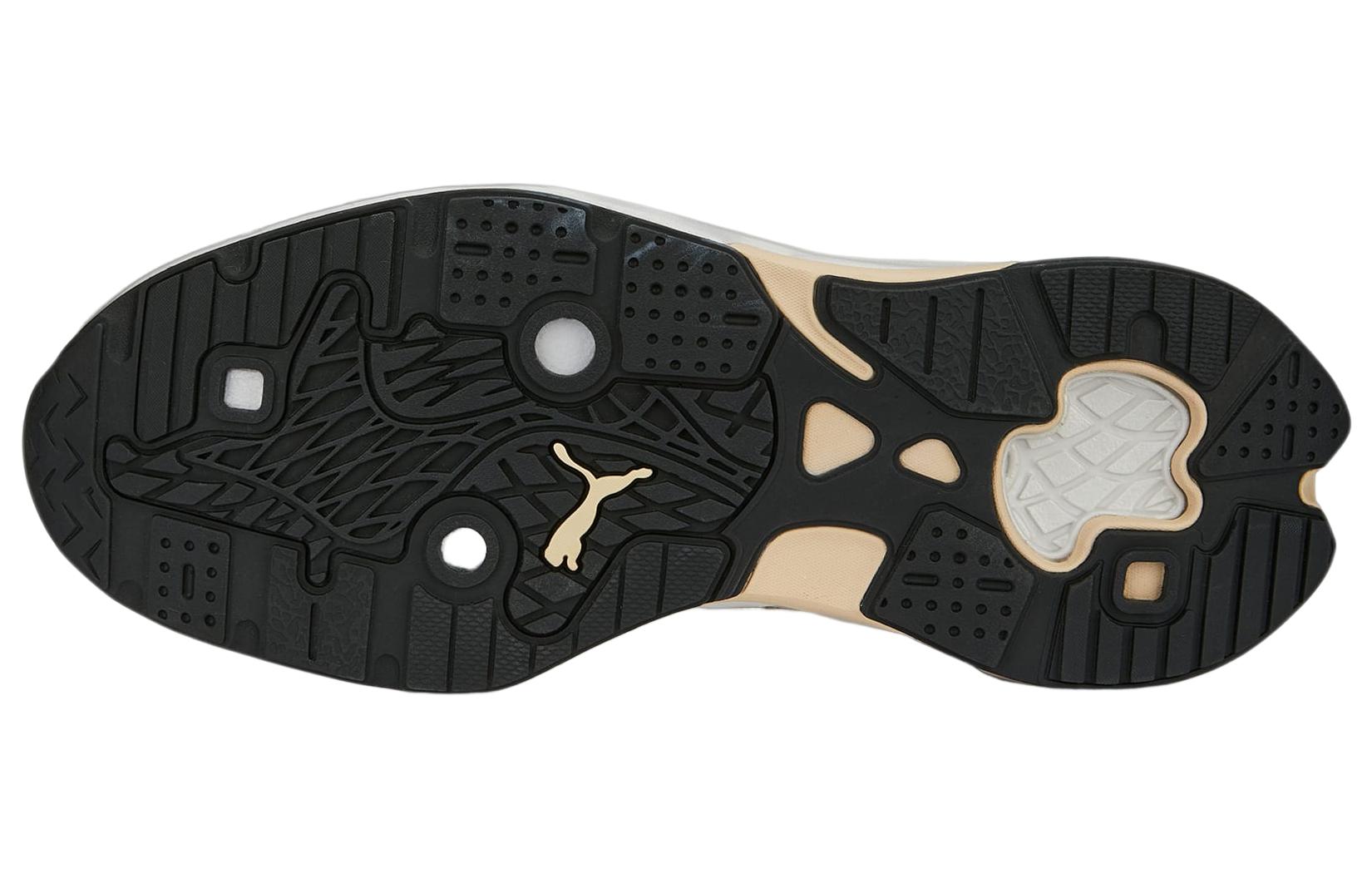 PUMA Extent Nitro 'Concrete Jungle' 390191-01