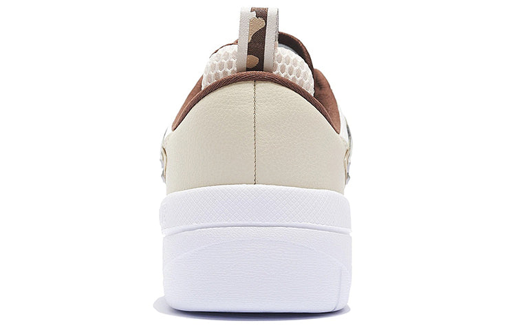 Li-Ning Superwave Lite 'White Khaki' AGCS097-2