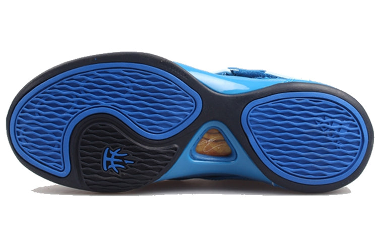 adidas T-Mac 5 Shock Absorption Non-Slip Blue B49753