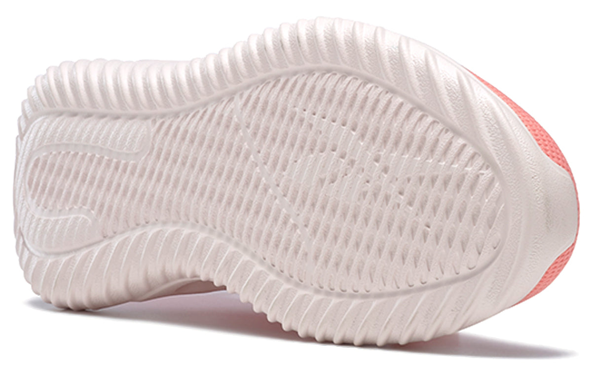 (WMNS) Reebok Energylux 3 Pink/Red FX1705
