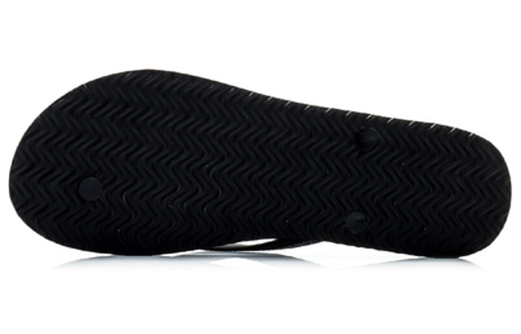Li-Ning Floper X Star-wars 'Standard Black' AGAP003-8