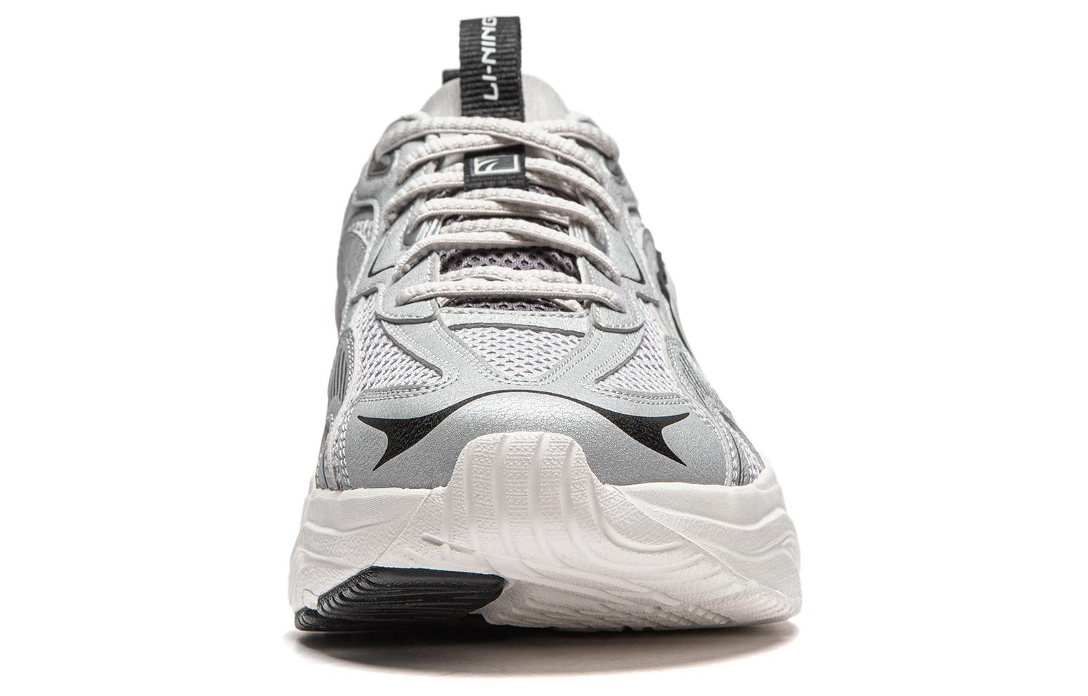 Li-Ning Meteor 'Grey Beige' AGCU121-2