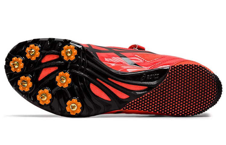 ASICS Heatsprint FR 8 Orange/Red TTP528-701