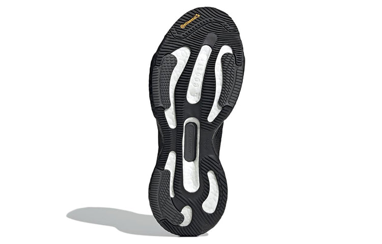 adidas Solarglide 5 'Black Carbon' GX5468