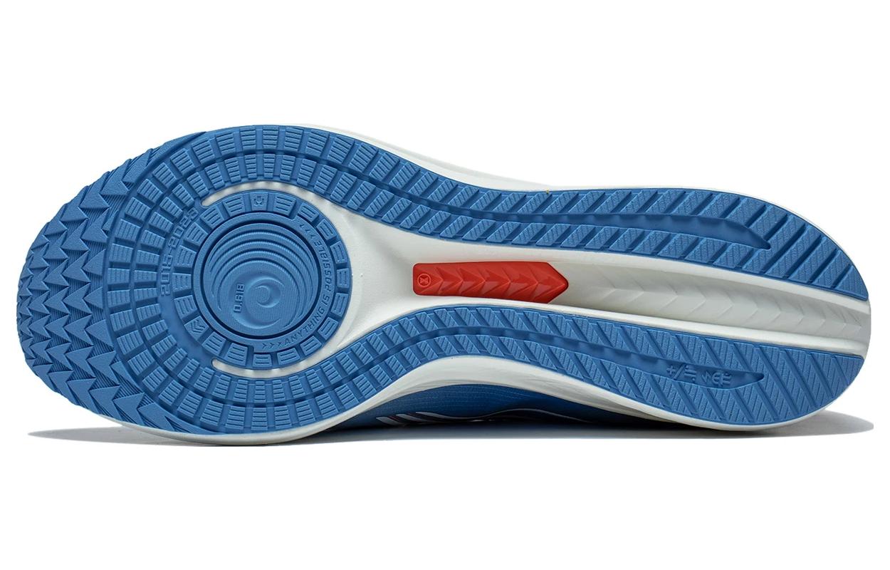 Li-Ning Dark Horse 6 'Aurora Blue' ARMT015-18