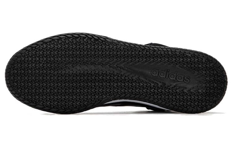 adidas Gametaker 'Black Gray' HQ2218
