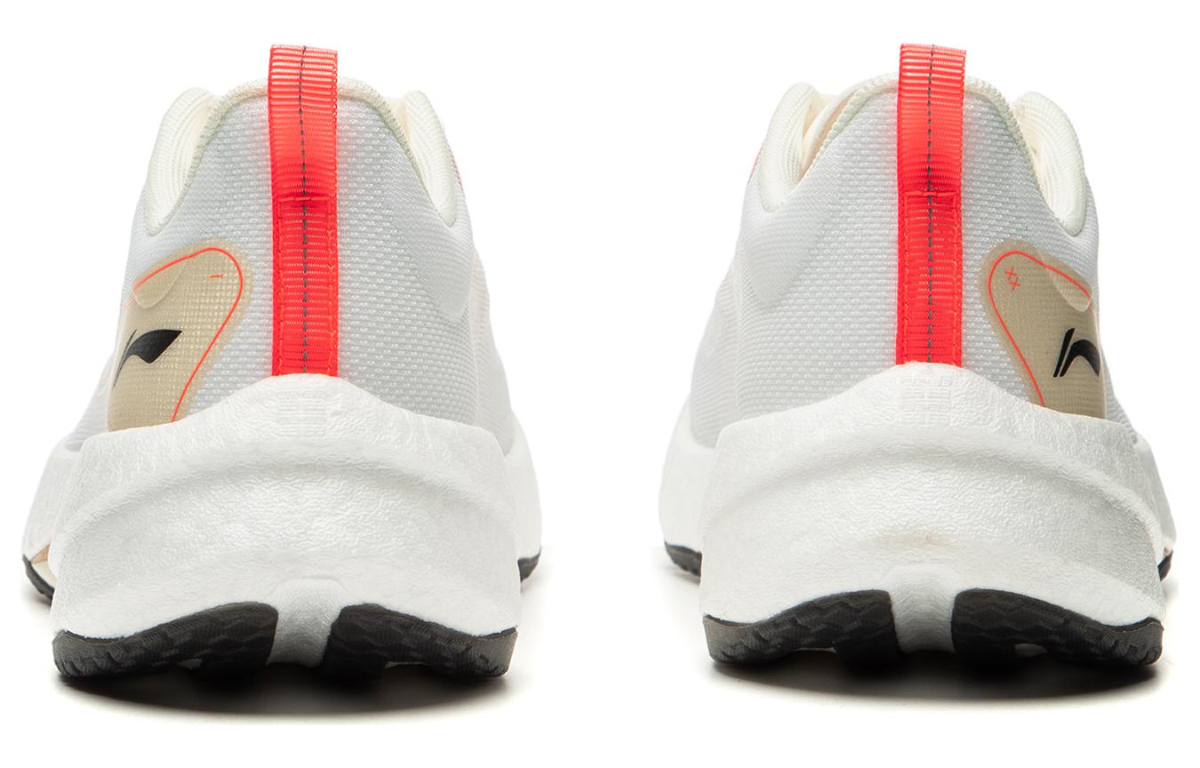 (WMNS) Li-Ning Superlight 21 'Grey White Orange' ARBU002-49