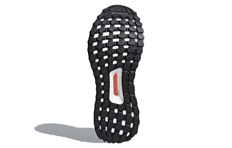 (WMNS) adidas UltraBoost X ATR Mid 'Carbon' BY8925