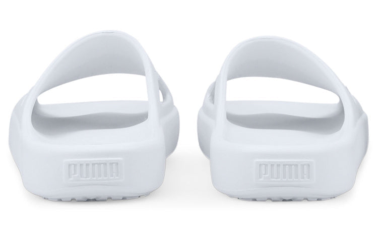 PUMA Shibui Cat Slide 'White' 385296-01
