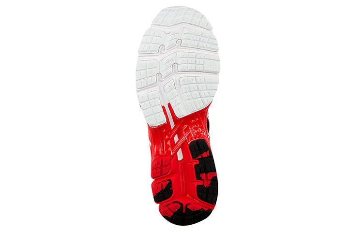 ASICS Gel-Kayano 26 'Tokyo Marathon' 1011A952-600