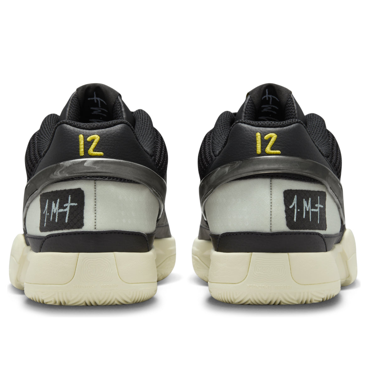 Nike JA 1 EP 'Ain't Ducking No Smoke' DR8786-002