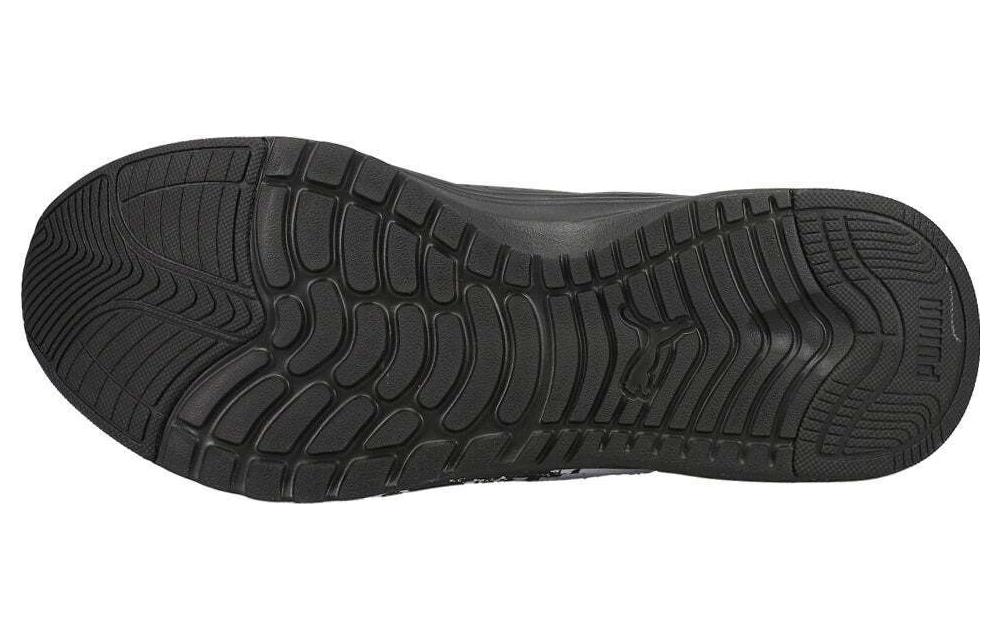 (WMNS) PUMA Softride Sophia 2.0 Ice Dye Lace Up 'Black' 378910-01