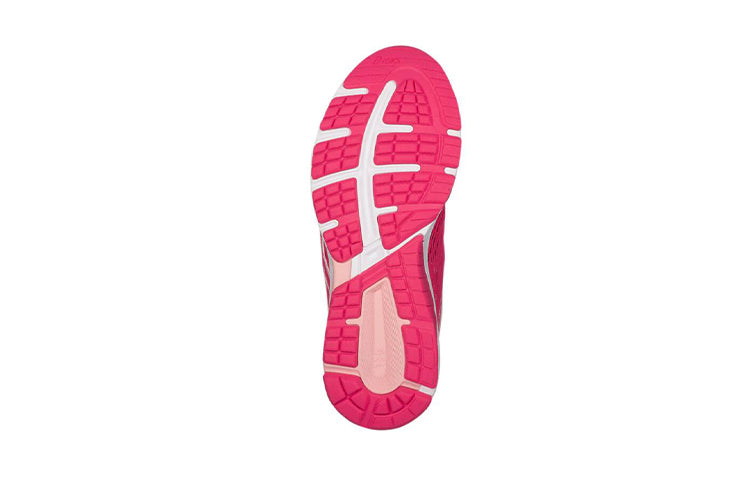 (GS) ASICS GT-1000 7 'Pink' 1014A005-700