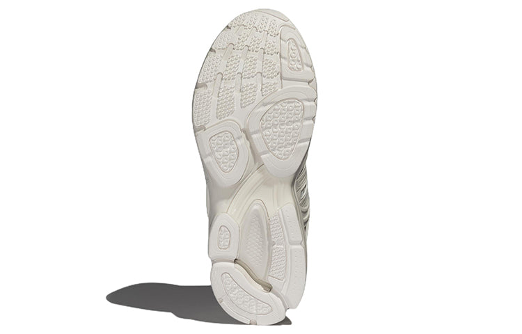 adidas Spiritain 2000 Deluxe Marathon Running Shoes 'White' HP5391