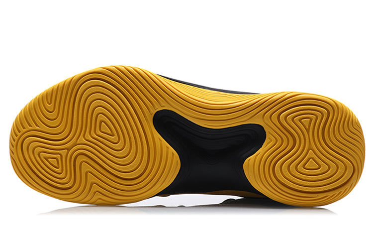 Li-Ning Casual Basketball Shoes 'Yellow Black' ABPR001-1
