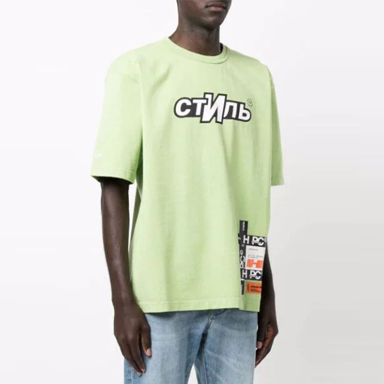 HERON PRESTON FW21 CTNMB Logo T-shirt 'Green White' HMAA025F21JER0025501