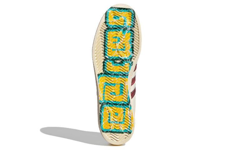 adidas Campus Kolam 'Adilicious City Series' FZ6569