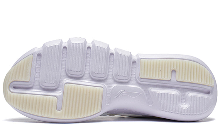 Li-Ning Way Of Wade Essence 2.3 Lite 'White' ABCT049-1