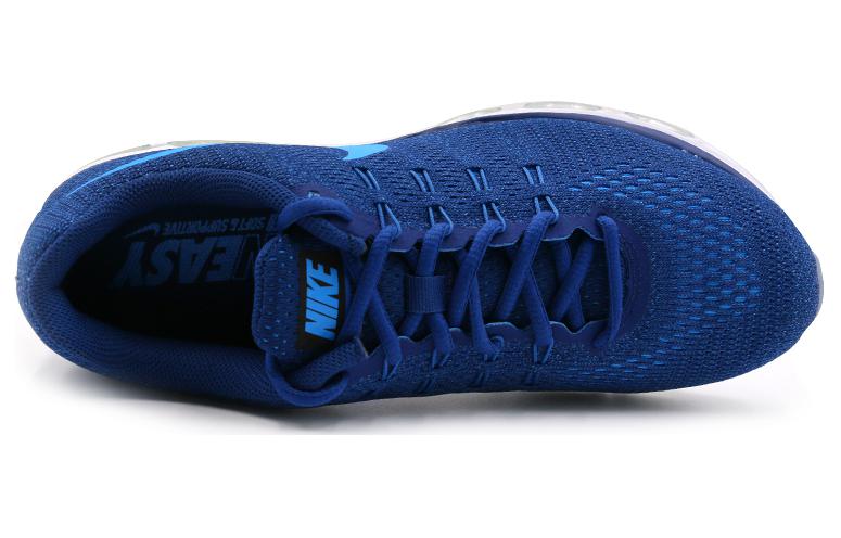 Nike Air Max Tailwind 8 'Blue' 805941-410