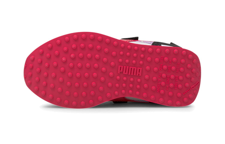 (PS) PUMA Future Rider 'Unicorn - Light Lavender' 368827-02
