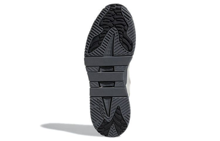 adidas originals Niteball 'Light Gray Dark Gray Black' S24147