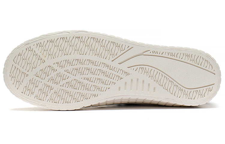 Li-Ning Classic Canvas Hi 'Green White' AGCS255-2