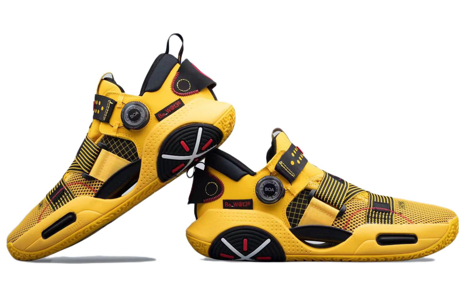 Li-Ning Way of Wade 9 V2 BOA 'Bruce Lee' ABAR121-4
