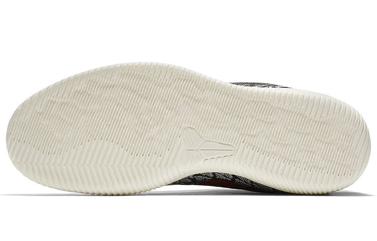 Nike Mamba Rage EP 'Bright Cimson' 908974-060