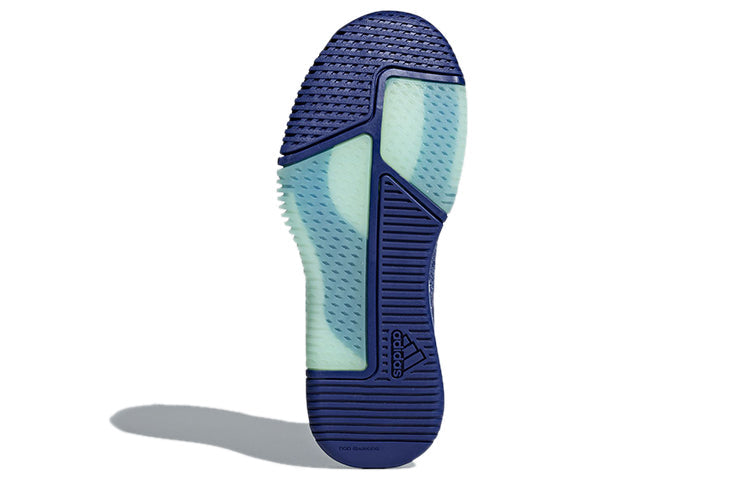 (WMNS) adidas Crazytrain Elite 'Blue' B75770