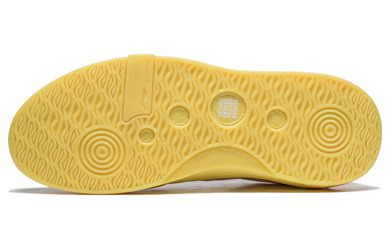 Li-Ning Ellington Skateboarding Shoes 'Yellow' AEPR009-39