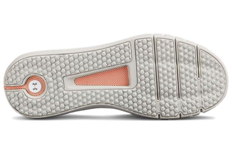 (WMNS) Under Armour Hovr Slk Gray 3021221-105
