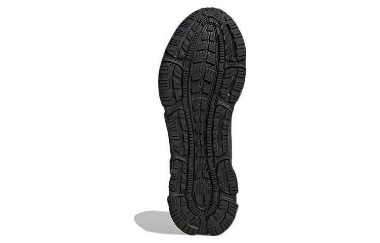 adidas CLIMAWARM GZ1642
