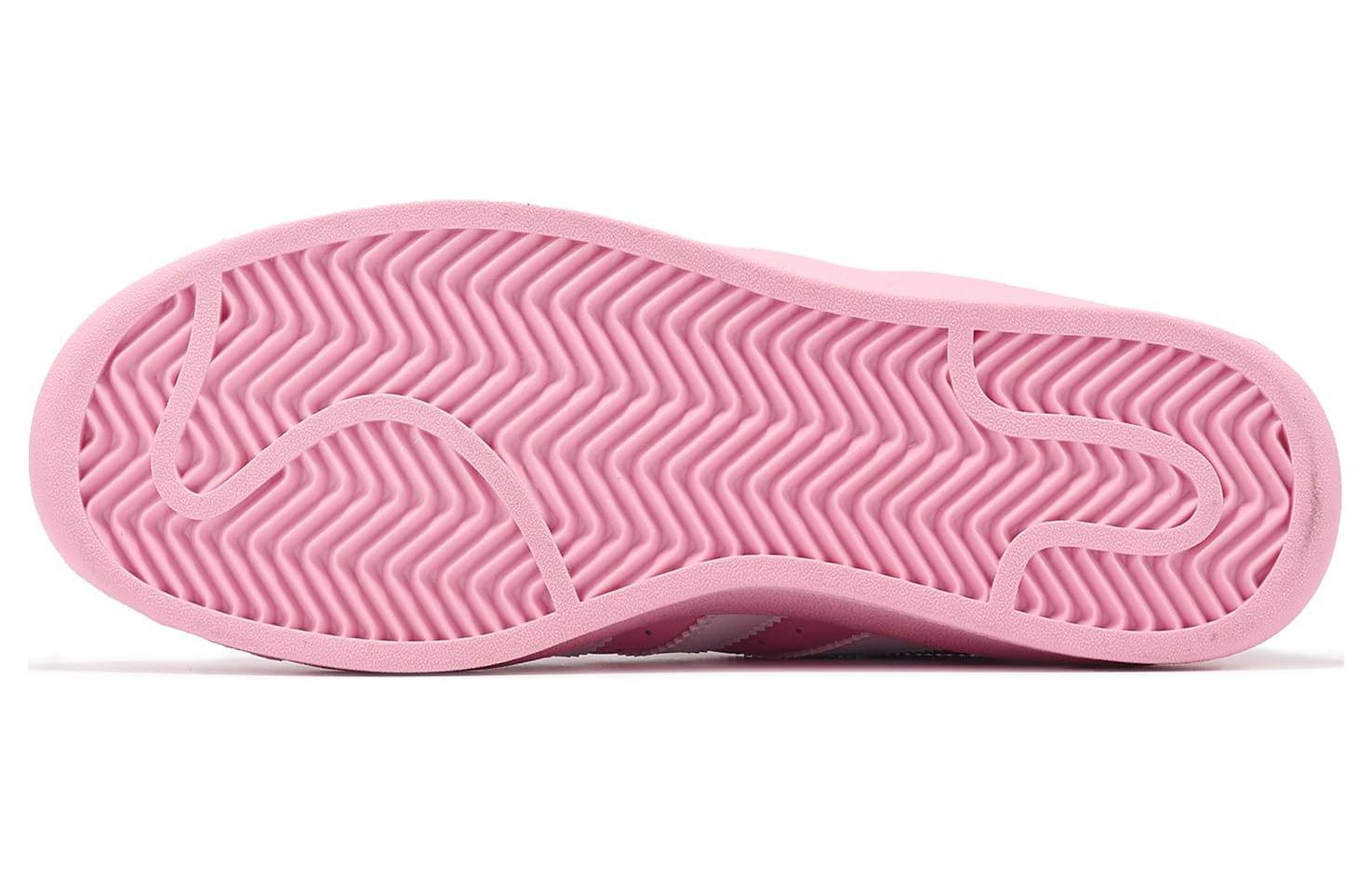 (WMNS) adidas Superstar XLG 'True Pink' ID5733