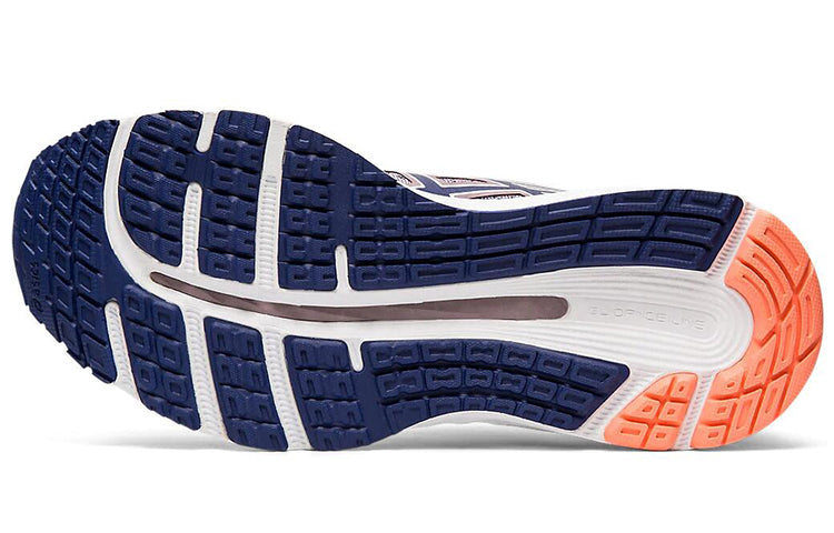 (WMNS) ASICS Gel-Cumulus 21 'Violet Blush Dive Blue' 1012A470-500
